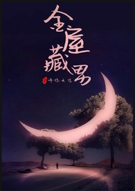 Ů