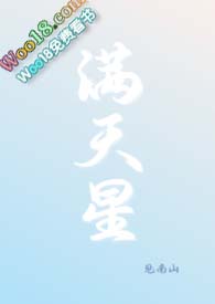 Ʒ