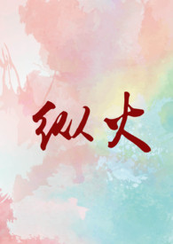 ݷ:ǸѾԶ