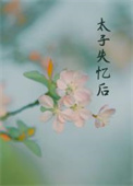 Ӱɺ[Ȧ]