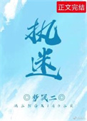 Ӱӿռ֮۹