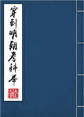 Ϸ
