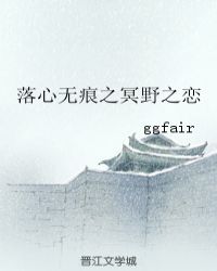 δ