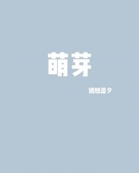 ˲䴥
