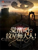 簮Ұ