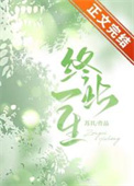 ֮