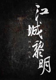 ���裺SX����ܲ�