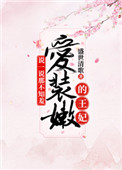 ѳ裺ܲõ»ذ