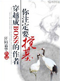 䴫