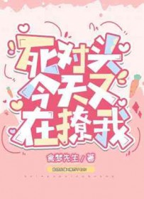 飡