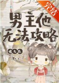 ۶ջ