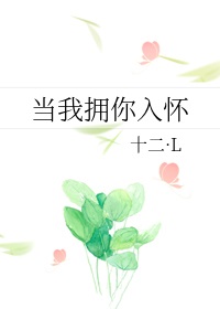 㰮