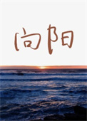 ǰ