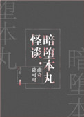 ռУ裩