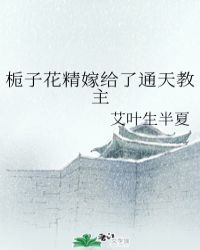˭
