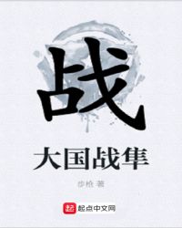 []