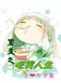 ǸĽ֮