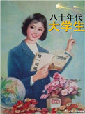 Ů&amp;amp;nbsp;&amp;amp;nbsp;ղذ:ȫ+