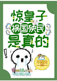 绨