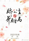 11ع涬 涬