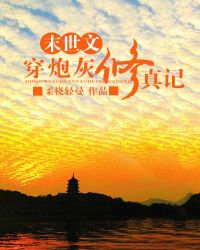 赾