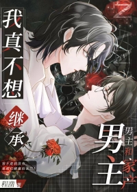 ��Ѫ����