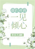 Ȫ촩