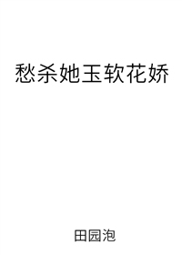 �ڻ������һ�����[����]