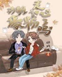 齣