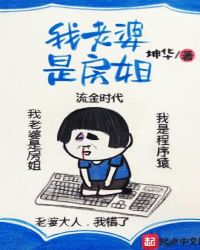 ���彭����