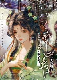 ����Ů�������