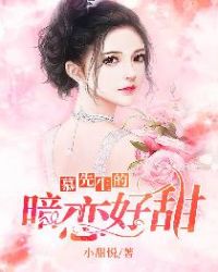 �װ�����ϯ����