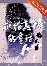 HP��Ƭ�µ�αװ