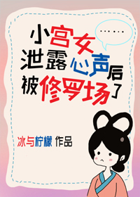 ��˯�����ܲ�