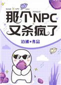 α