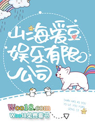 �ҵ�Ԯ��Ů����