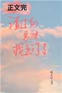 ¥