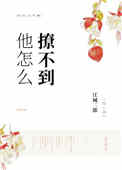 ձ䣨Ů