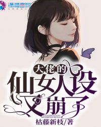 HP֮��֮ħ��