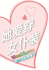 ��ѩ����ˣ����