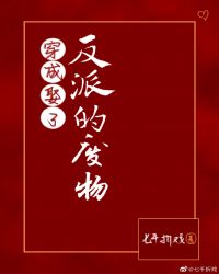 軵