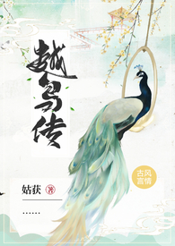 軵Ҳ޷