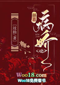 鸾