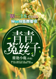 ѩ飨֮