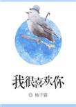 괲