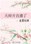 ˫歽