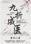 е鸾Ӵ֮ģ