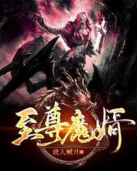 ���е���˿�������Ӵ�֮һ��