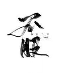 һǧһҹ2004