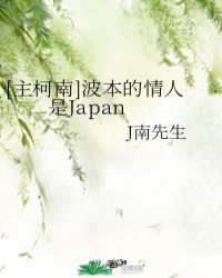 측